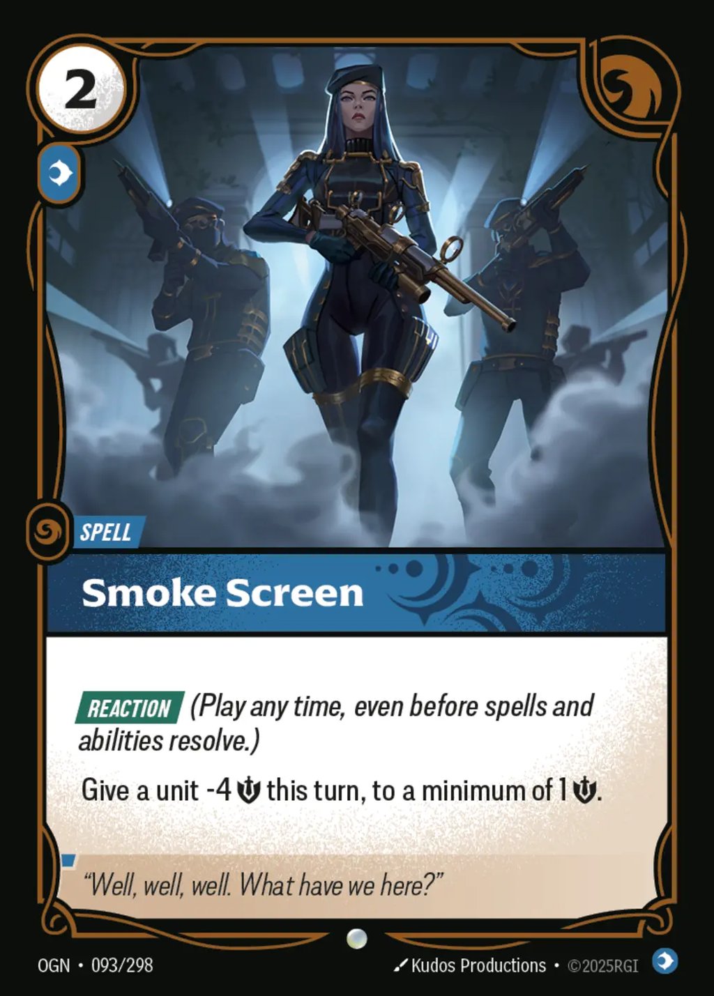 Smoke Screen