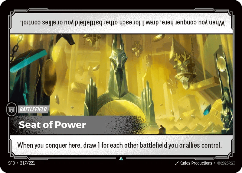 Seat of Power