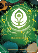Rune de calme