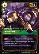 Blitzcrank, Impassive