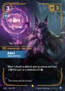 Ahri, Curieuse