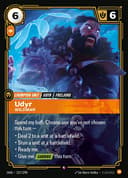 Udyr, Sauvage