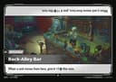 Back-Alley Bar