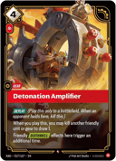 Detonation Amplifier
