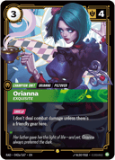 Orianna, Exquisite