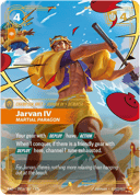 Jarvan IV, Martial Paragon