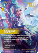 Seraphine, Not Alone
