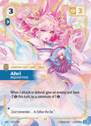 Ahri, Curieuse
