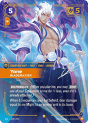 Yone, Maître épéiste