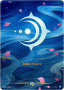 Mind Rune
