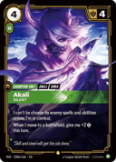 Akali, Silent