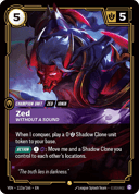 Zed, Without a Sound