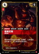 德莱厄斯，崔法利