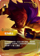 叹为观止
