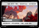 希拉娜修道院