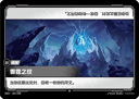 雷霆之纹