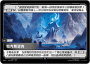 拉克斯塔克