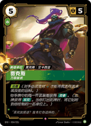 贾克斯，万般皆武