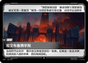 拉文布鲁姆学院