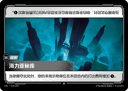 海力亚秘库