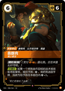 普朗克，海上霸主