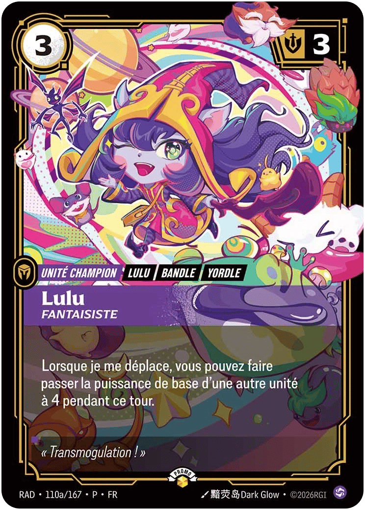 Lulu, Fantaisiste