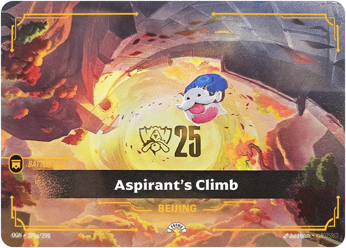 Aspirant's Climb