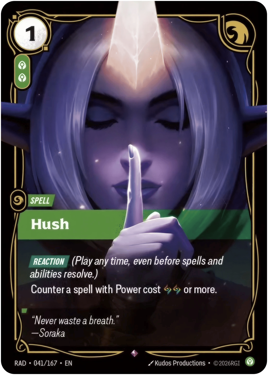 Hush