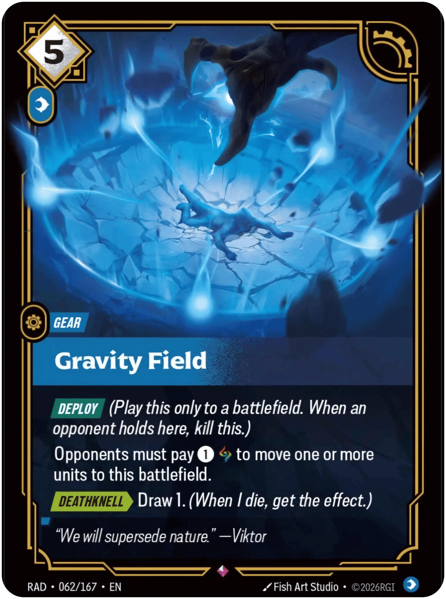 Gravity Field
