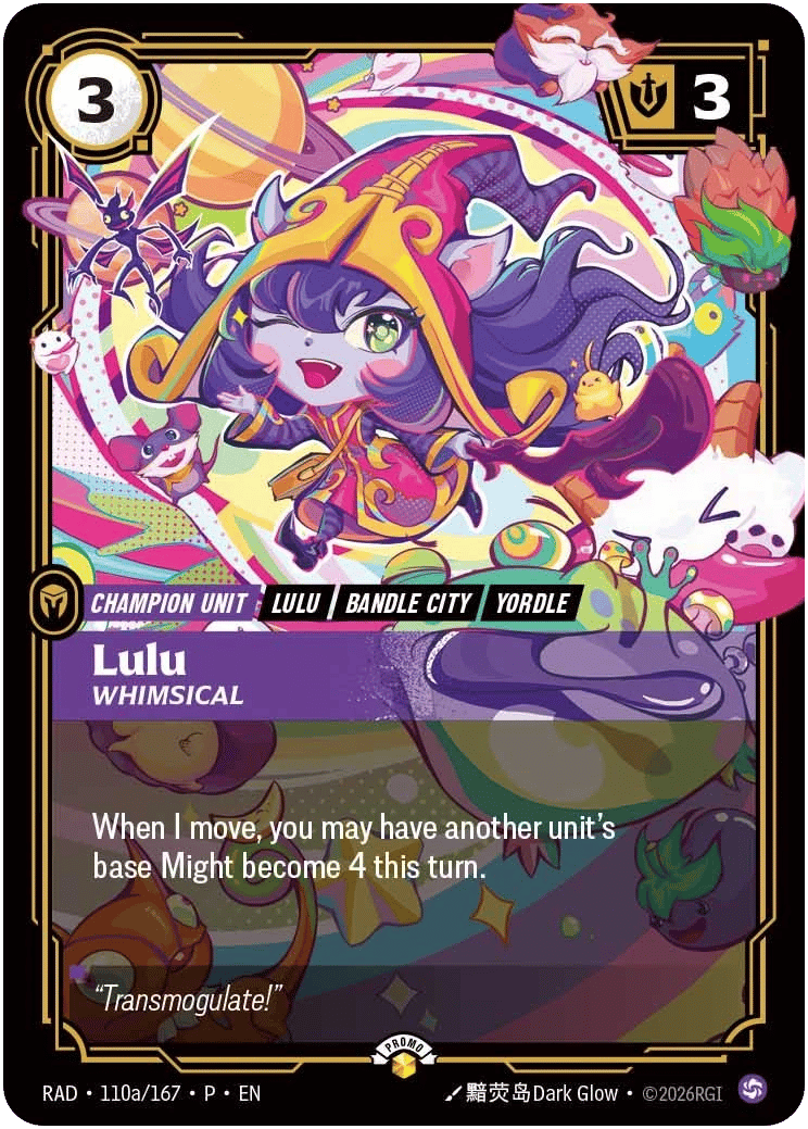 Lulu, Whimsical