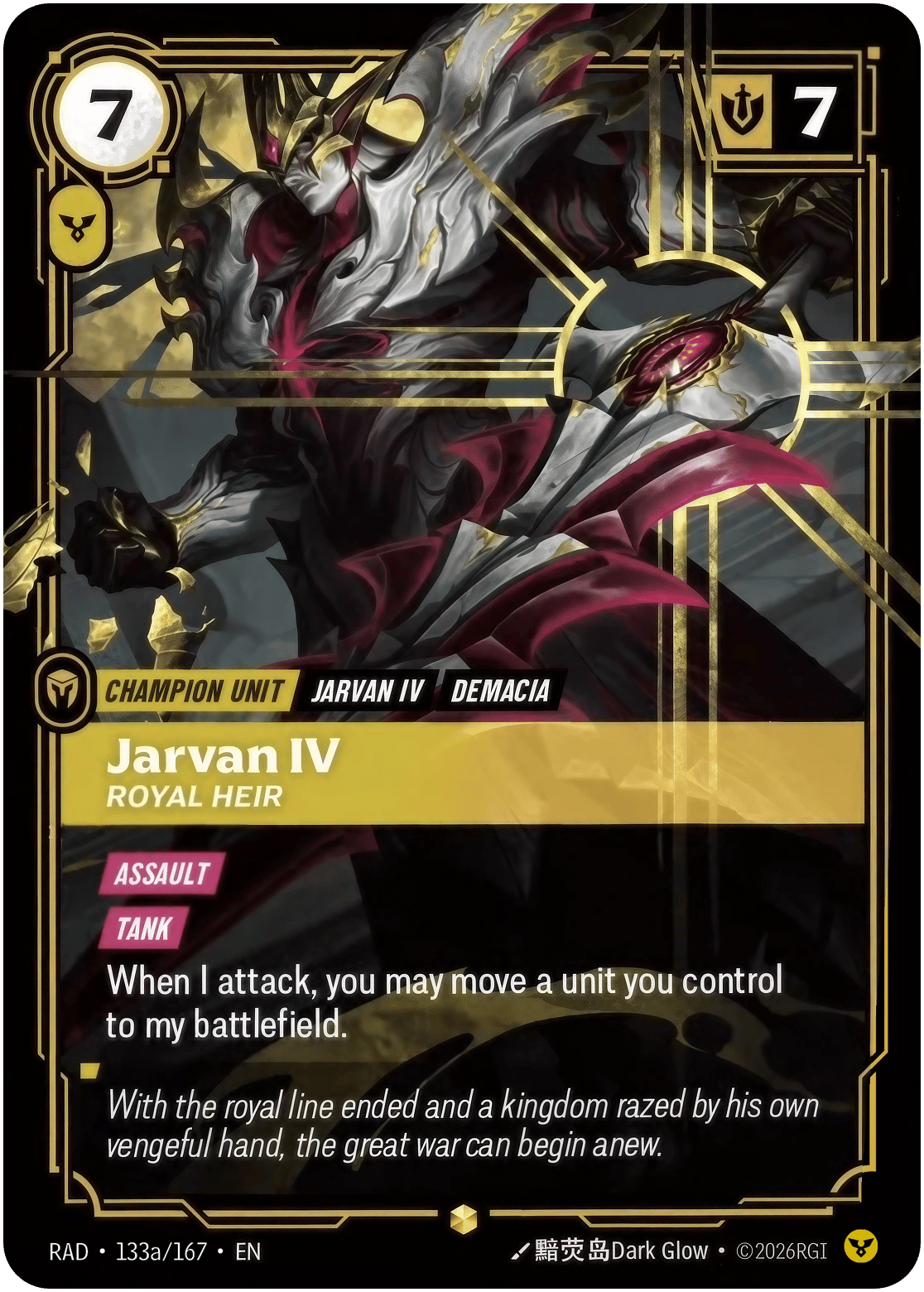 Jarvan IV, Royal Heir