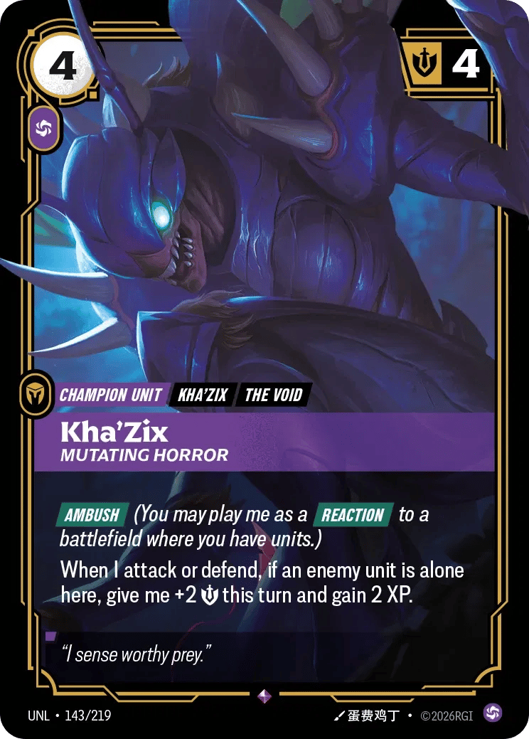 Kha'Zix, Mutating Horror