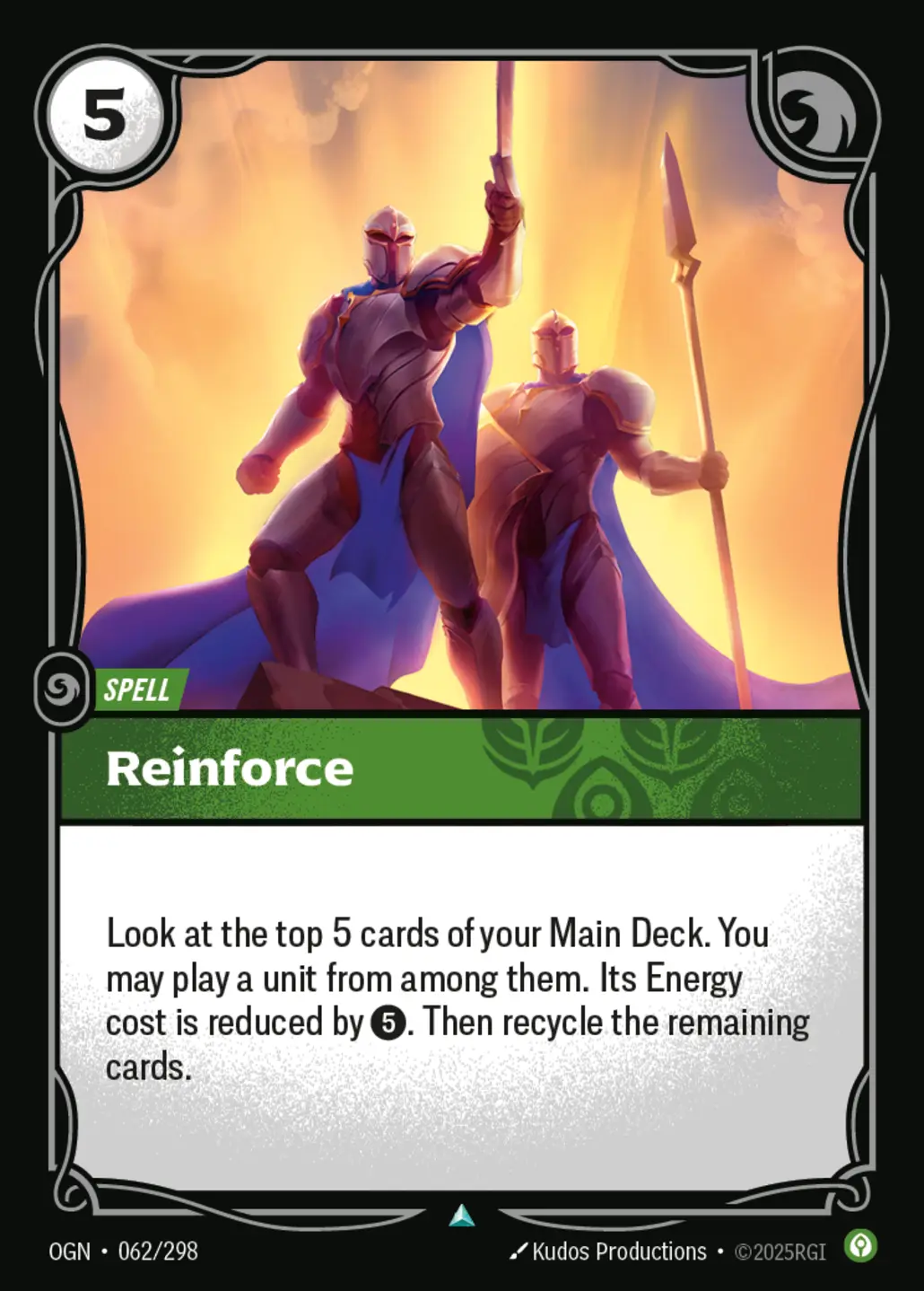 Reinforce - OGN-062 | Rift Atlas