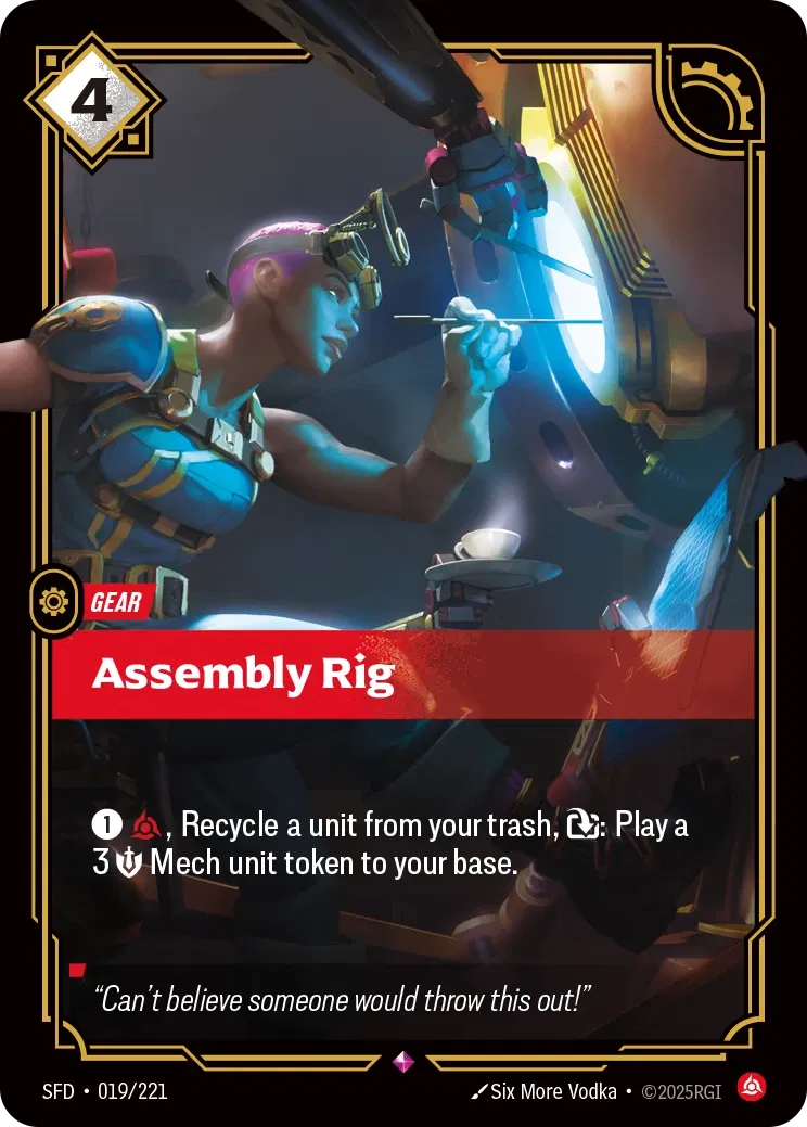 Assembly Rig - SFD-019 | Rift Atlas