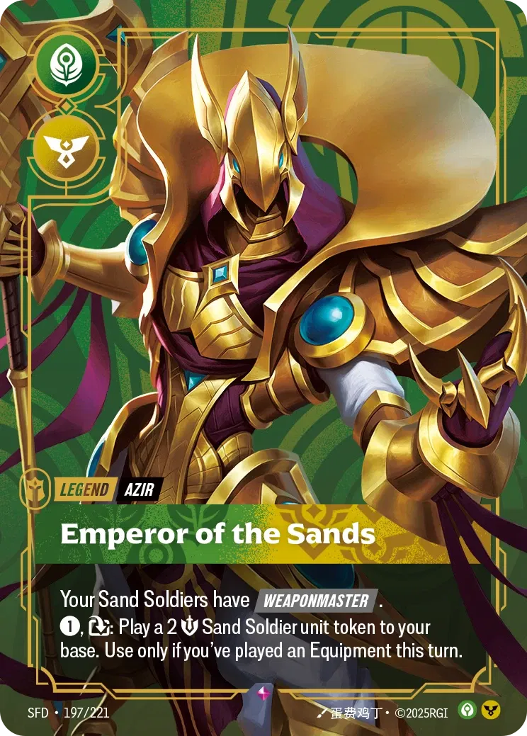 Azir, Emperor of the Sands - SFD-197 | Rift Atlas
